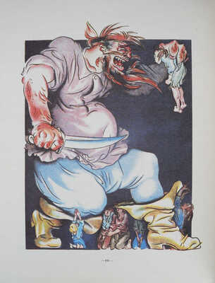 Два репринта детских книг с иллюстрациями В. Конашевича: